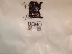 -DEMO黛慕蛋糕