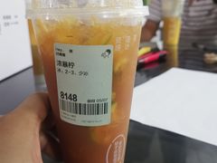 -喜茶(广州中山六路店)