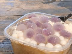 爆款雪山冰汤圆-甜心闲生传统手工冰粉(奎星楼店)