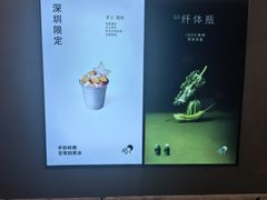 -喜茶(深圳万象城黑金店)