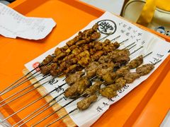烤羊肉(半把)-德元兰州纯汤牛肉面(龙阳路店)