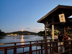 -渤公岛生态公园