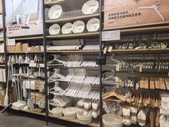 -MUJI无印良品(万科里店)