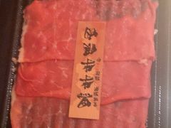 -匠和风精致料理(宁德万达店)