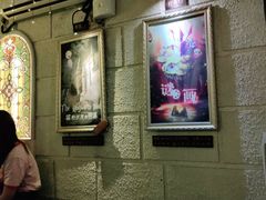 -逃脱反斗城沉浸剧情密室(北京路店)