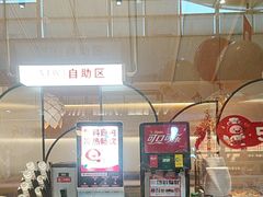 -大丰收脆鱼(浦西万达店)