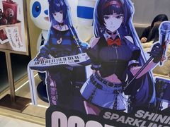 -鲜芋仙(华宇时尚购物中心店)