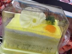 -爱维尔阳光蛋糕(汇金广场店)