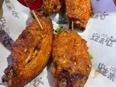 -蛙来哒(东城万达店)
