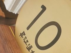 -丹江渔村(上地店)