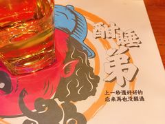 -醉三巡酒馆(浑南店)