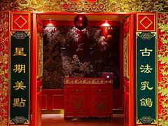 -惠食佳·朱雀(东方商厦店)