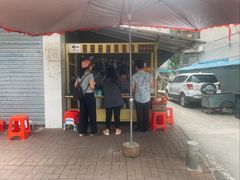 -钟姨糖水(惠城店)