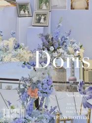 -Doris一站式游轮婚礼船东直营店(外滩店)