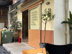 -The Roastery By AllYouWant(福田店)