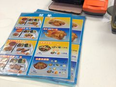 -香妃烤鸡(新奥店)