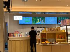-奈雪的茶(大悦城店)