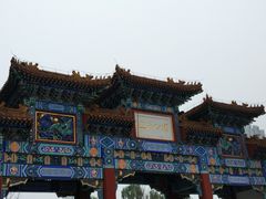 -迎泽公园