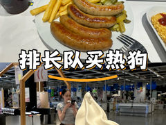 -宜家家居(四元桥商场店)