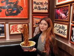 -王繁星面馆(西安熙地港店)