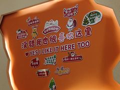 -肥家大排档(天河体育西店)