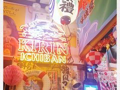 -平成屋·午肴夜酒(四川北路店)