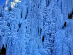 -玉渡山自然风景区