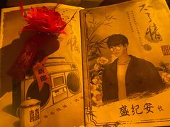 -猫尾侦探俱乐部·剧本杀·狼人杀