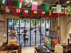 大堂-半酌烧烤小酒馆(南京东路店)