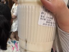 -风吟仟茶(河街店)