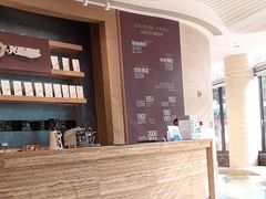 -三亚福朋喜来登酒店·大堂吧