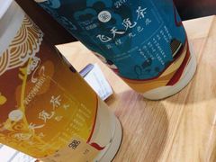 -茶百道(大卫城店)