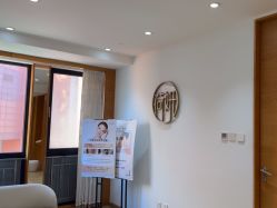 -HEYAN荷妍专业脱毛连锁机构