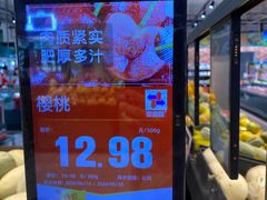 -京客隆超市(京源店)