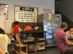 -天治宣·野椒鸡(龙头寺总店)
