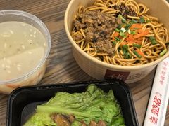 -四川北路(地铁站)