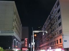 -李氏紫竹林卤粉(火车站店)