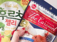 -Olé精品超市(重庆观音桥店)