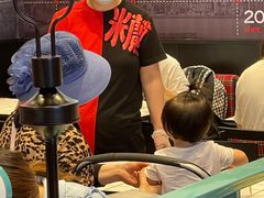 -肥汁米蘭香港米线(长宁来福士店)