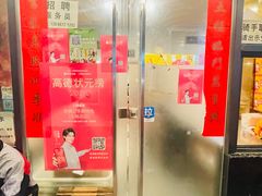 -老黄记手撕烤兔(玉林街店)