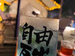 -SWAG·日咖夜酒·城市露营