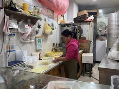 -固海糕团店