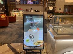 -逸派咖啡 EPARKCOFFEE(广安门店)