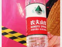 -老顺兴干拌面(雨花亭店)