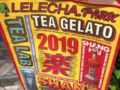 -LELECHA乐乐茶(美罗城店)