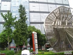 -海上海弘基休闲广场