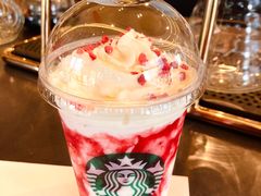 -星巴克臻选(上海虹桥新天地三店)