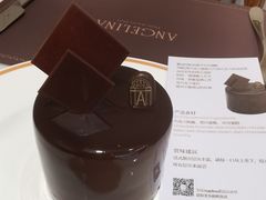 -Angelina安吉丽娜(恒隆广场店)