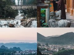 -天台山景区
