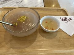 -佳藕天成(南宋御街店)